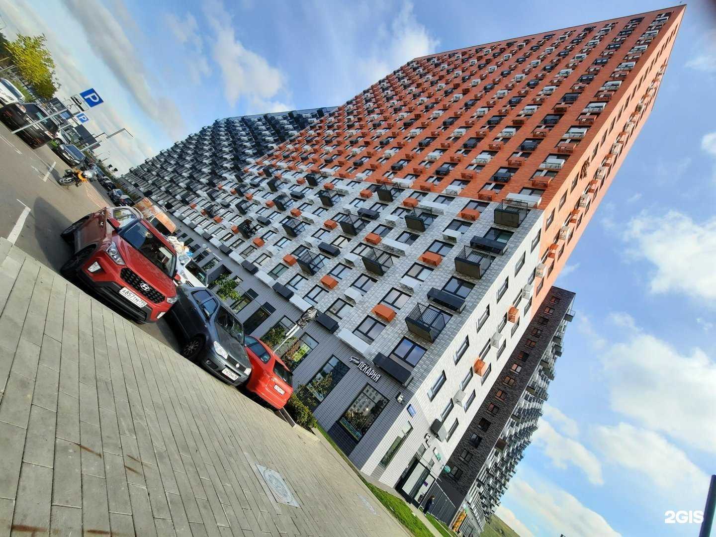 Отзывы на компанию Перевозка Плюс в Коммунарке c фото