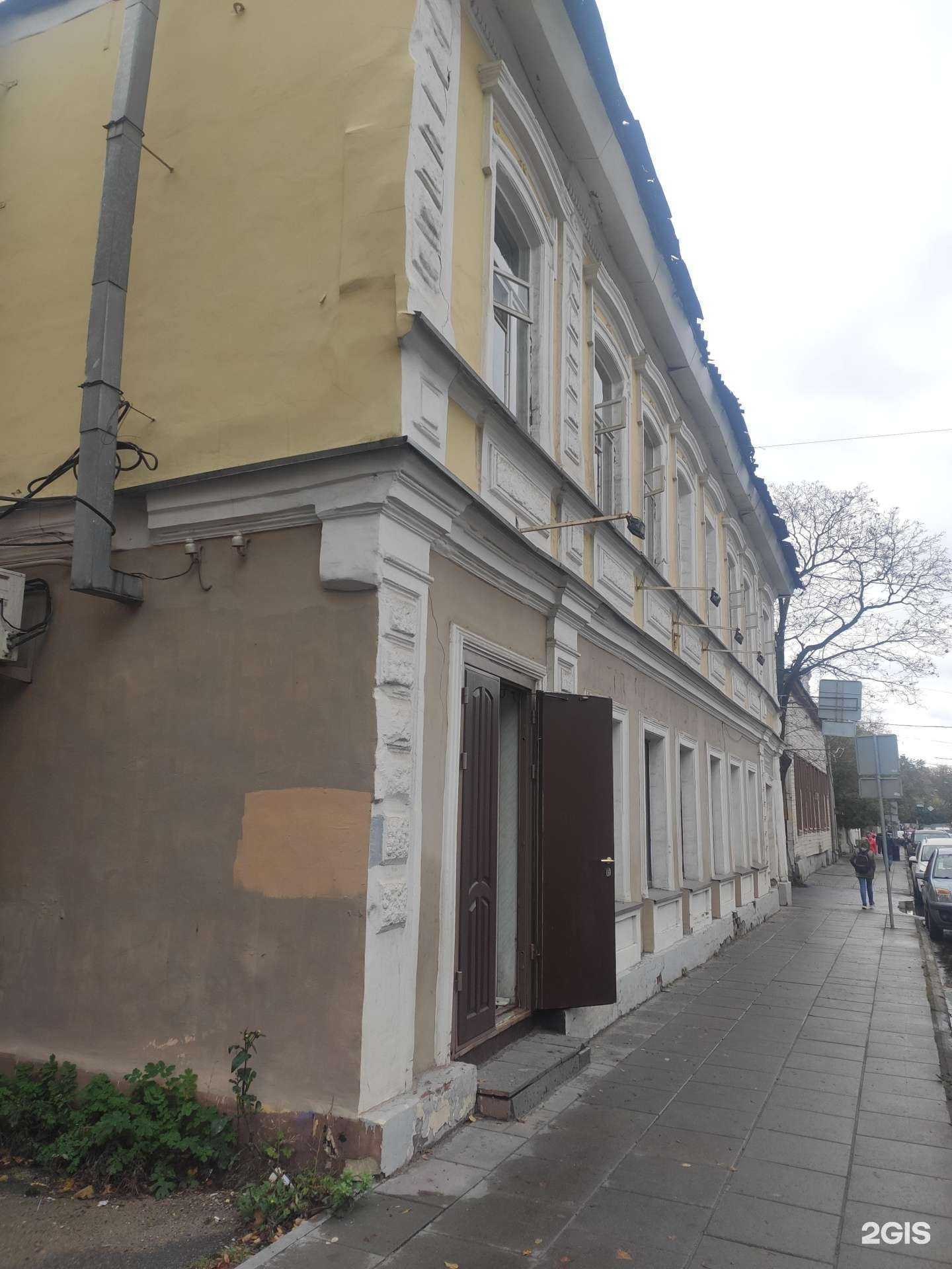 Отзывы на компанию Чалита в Нижнем Новгороде c фото - фотография 2 из 2