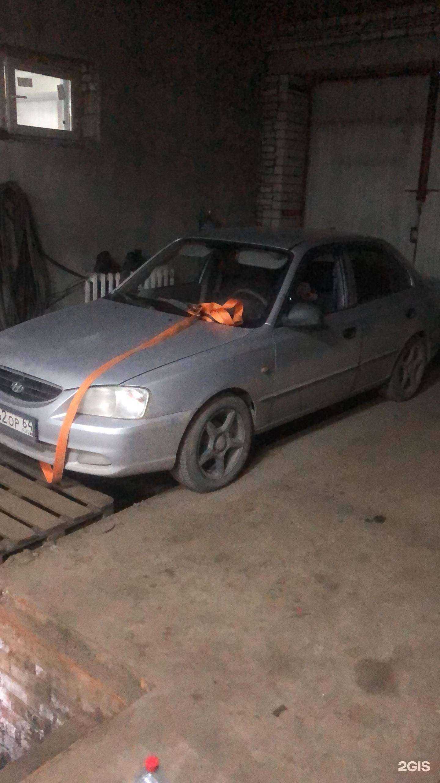 Отзывы на компанию Formula в Балакове c фото