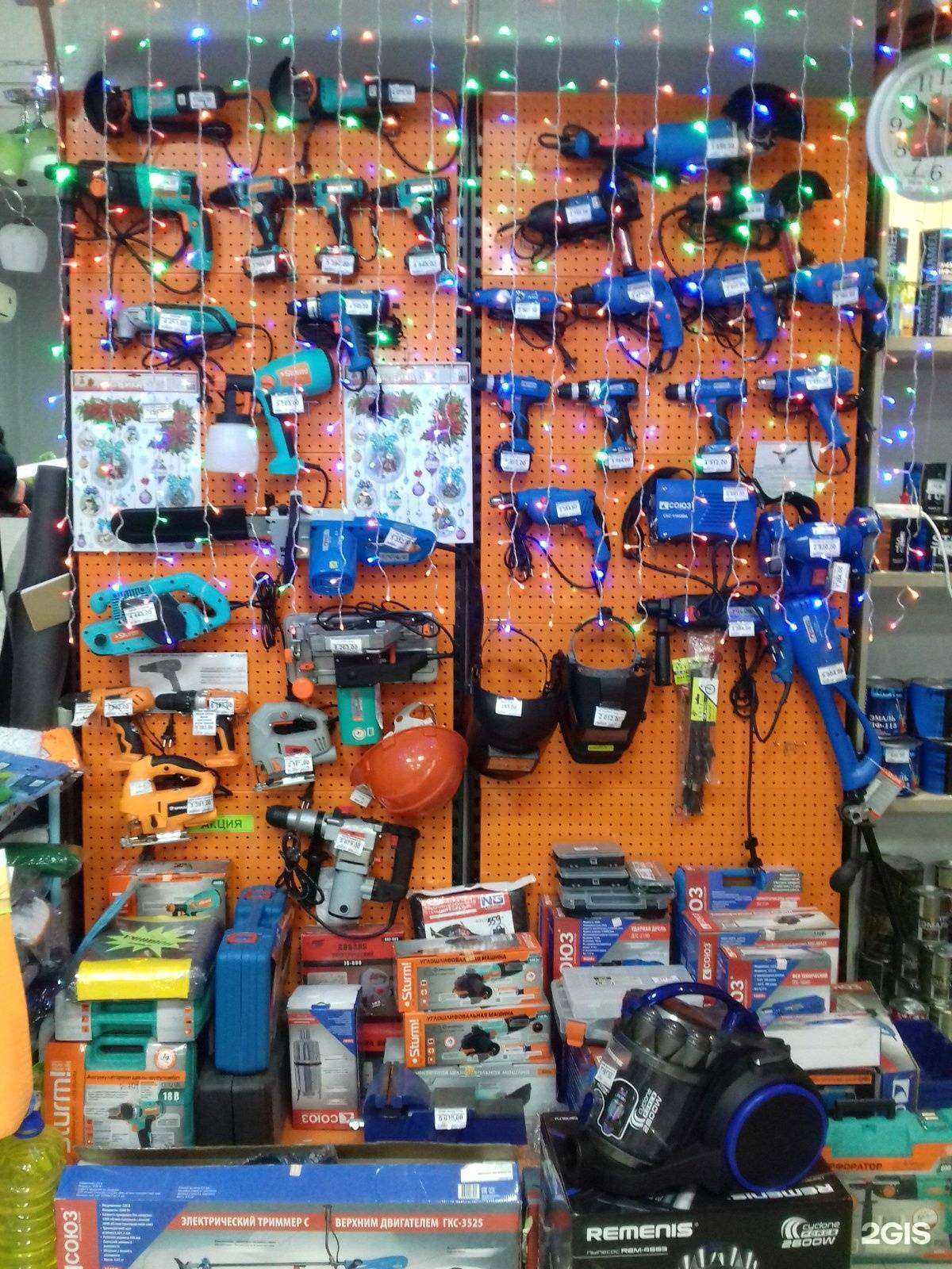 Отзывы на компанию Комфорт в Астрахани c фото