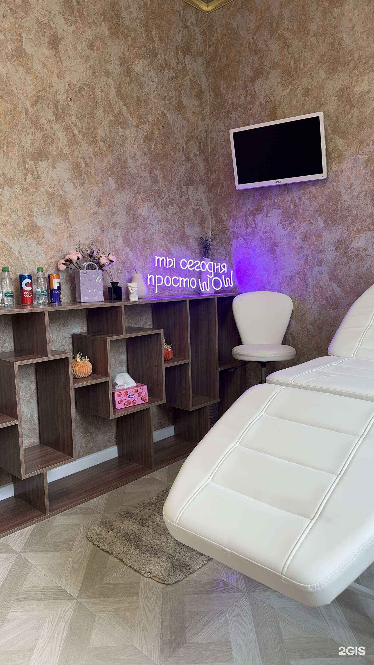 Отзывы на компанию Osnova в Магнитогорске c фото