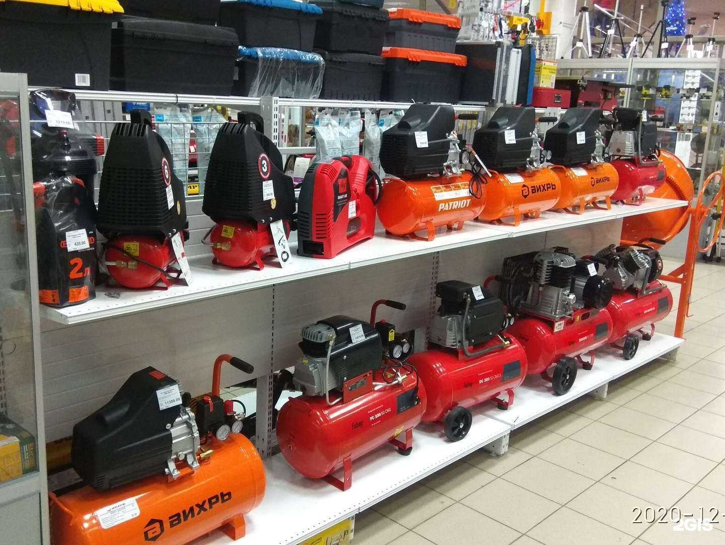 Отзывы на компанию Инструмент 47 в г. Старый Оскол c фото