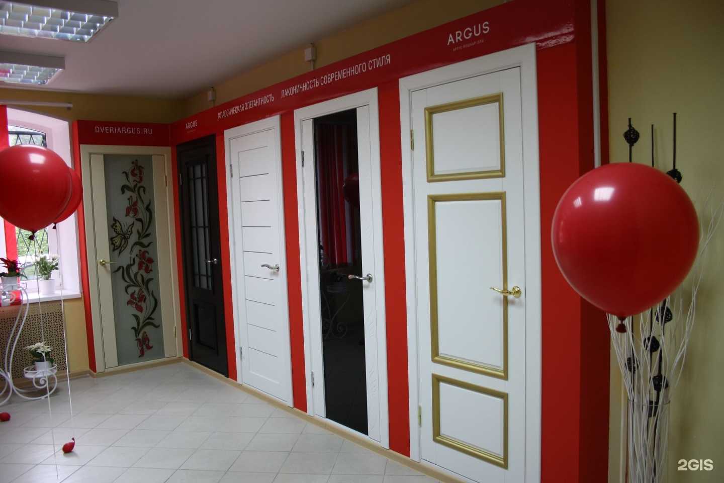 Отзывы на компанию Аргус в Йошкар-Оле c фото