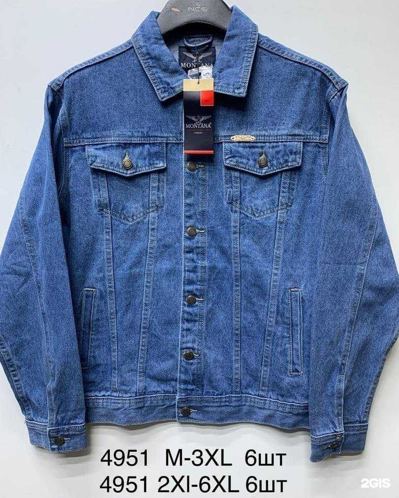 Отзывы на компанию Удача в г. Томск c фото