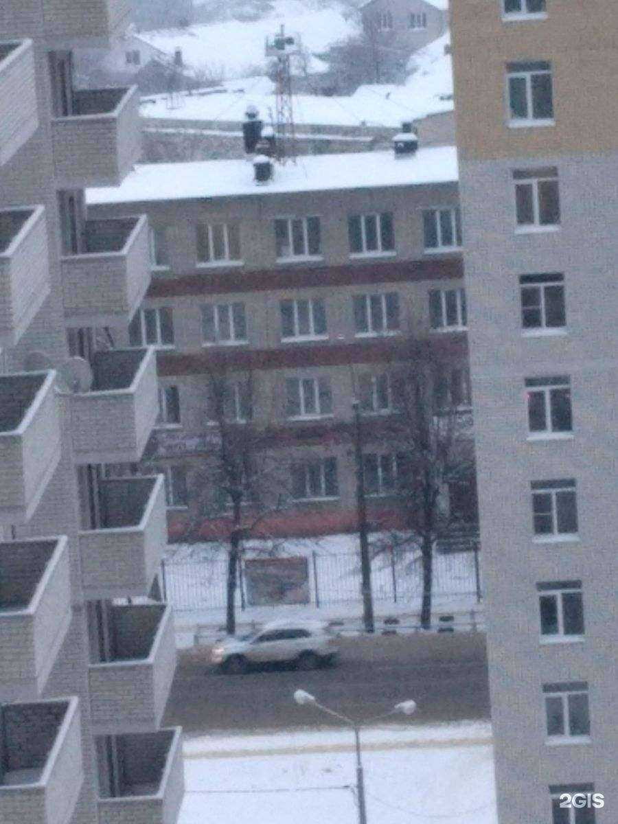 Отзывы на компанию Служба аварийных комиссаров  в Воронеже c фото - фотография 2 из 2