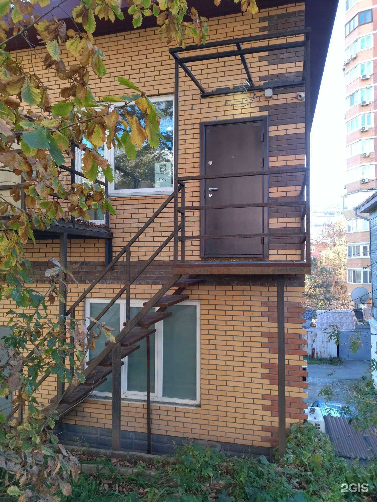 Отзывы на компанию Холодный Расчет в г. Владивосток c фото