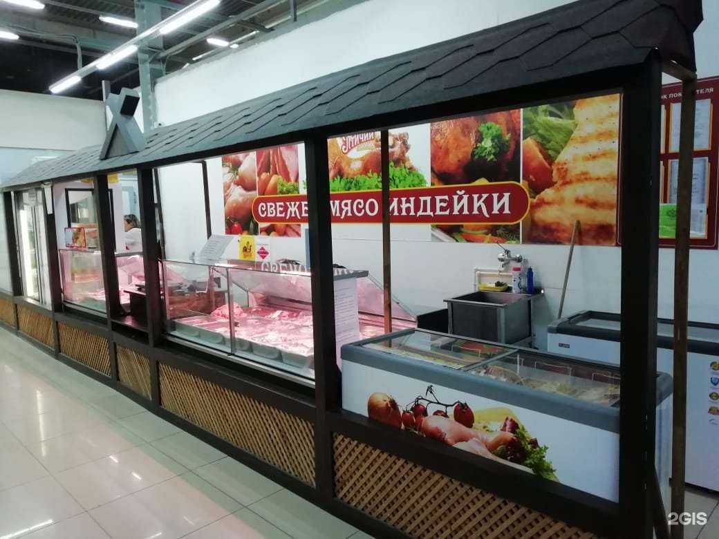 Отзывы на компанию Птичий дворик в г. Оренбург c фото