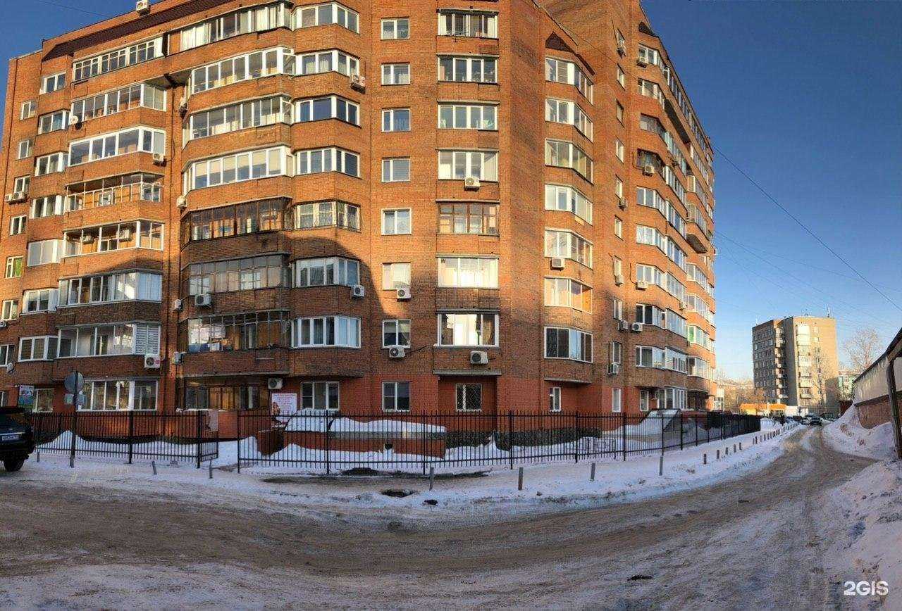 Отзывы на компанию L.lash в Новосибирске c фото - фотография 2 из 2