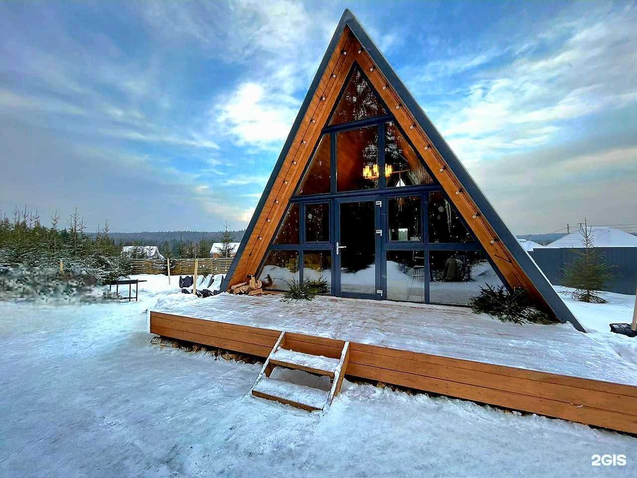 Отзывы на компанию Про древо в Самаре c фото