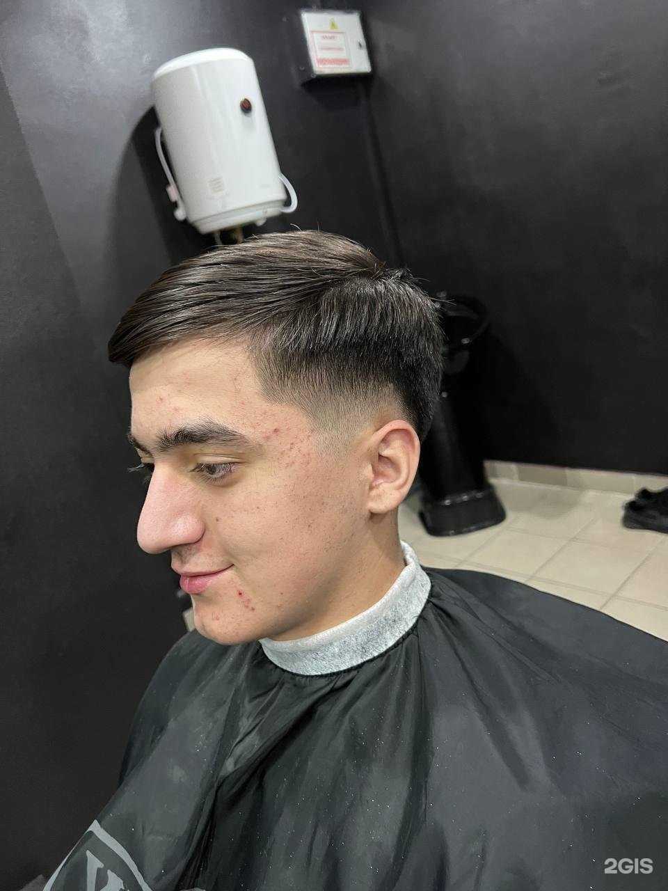 Отзывы на компанию Abu barber в Казани c фото