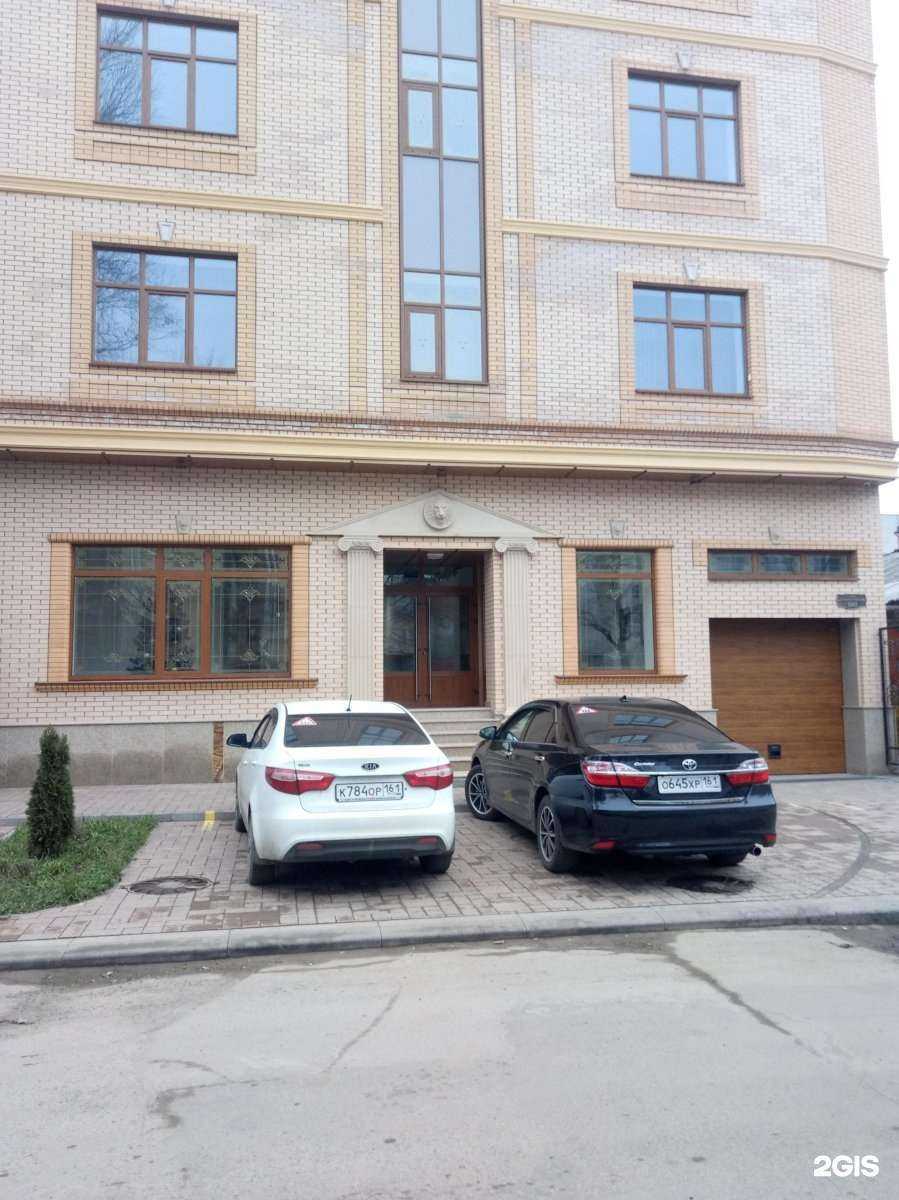 Отзывы на компанию Прообъект в Ростове-на-Дону c фото