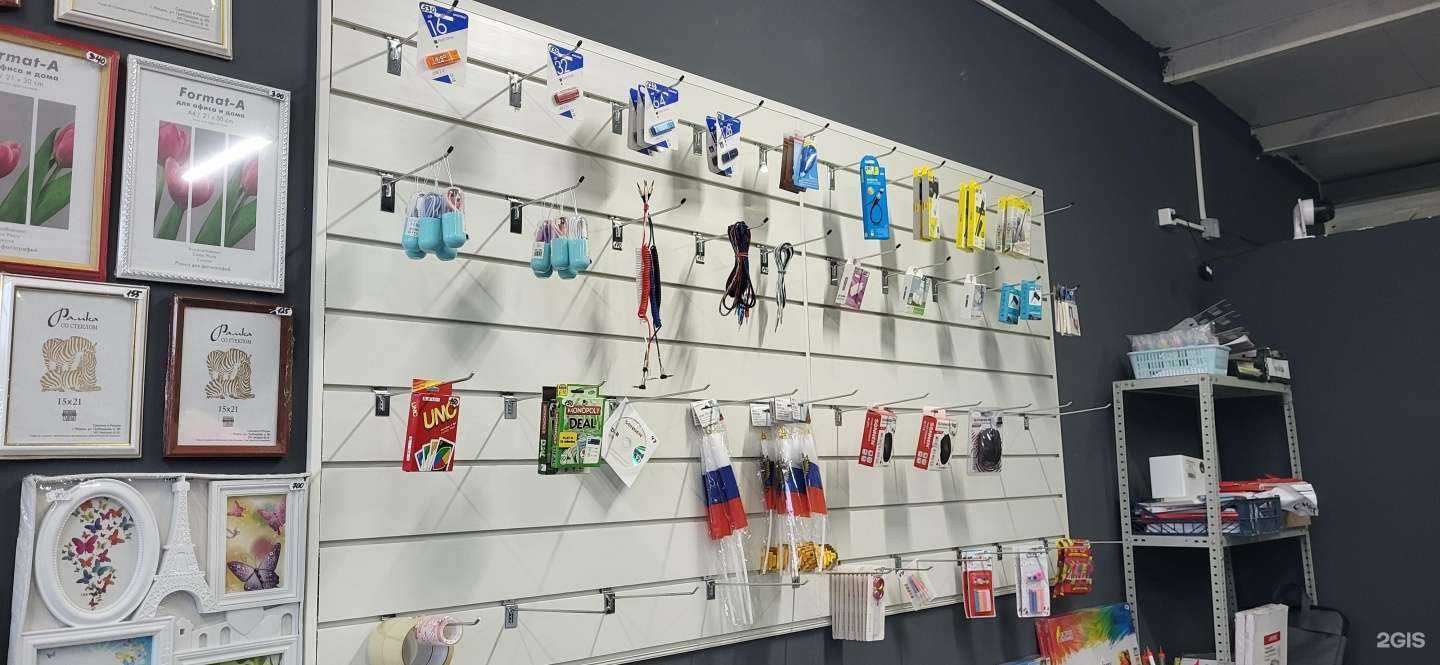 Отзывы на компанию Твой формат02 в Уфе c фото