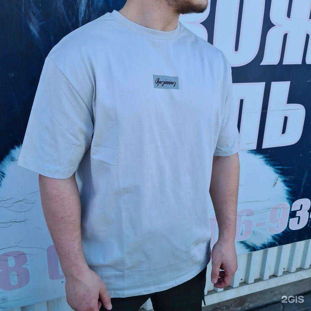 Отзывы на компанию Black Berry в Грозном c фото