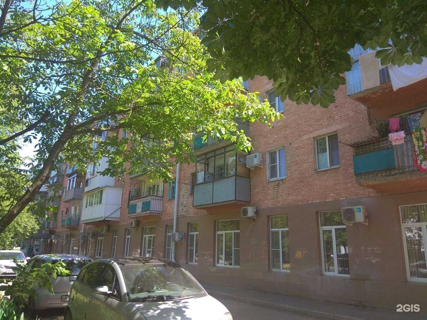 Отзывы на компанию Данила-Мастер в Краснодаре c фото - фотография 2 из 2