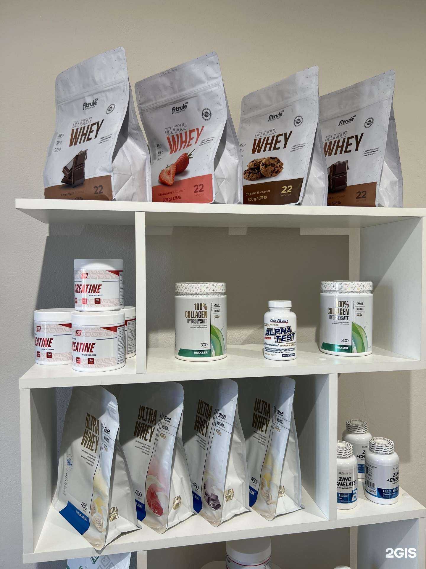 Отзывы на компанию Dzmnutrition в Махачкале c фото