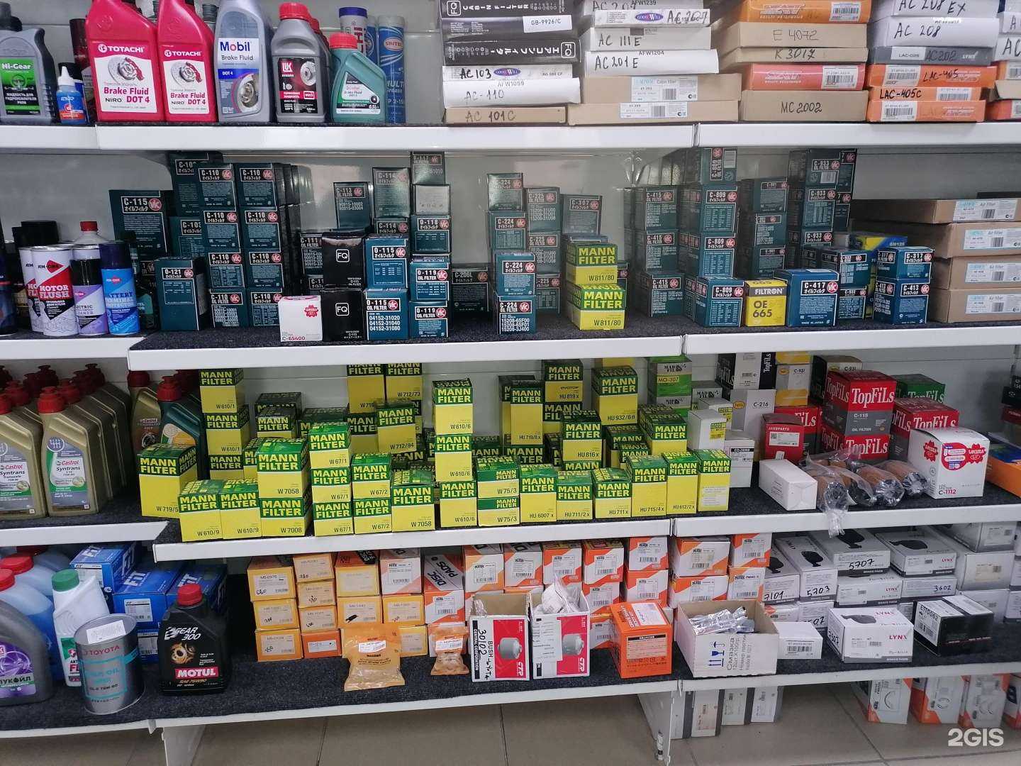 Отзывы на компанию Зубр в Ачинске c фото