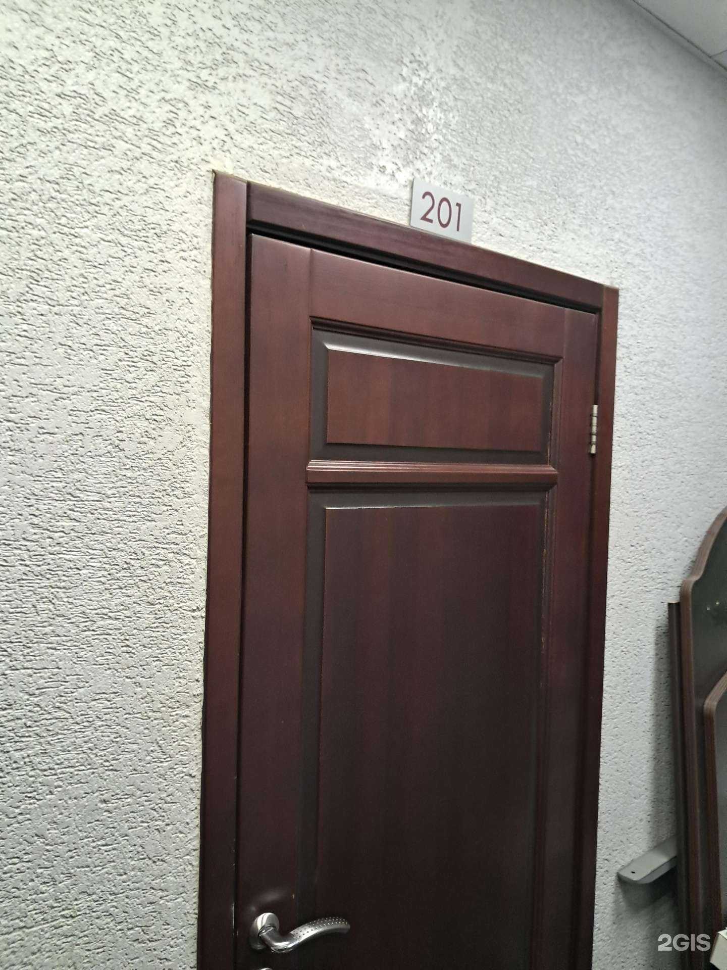 Отзывы на компанию Кабинет судебной экспертизы и оценки в Красноярске c фото