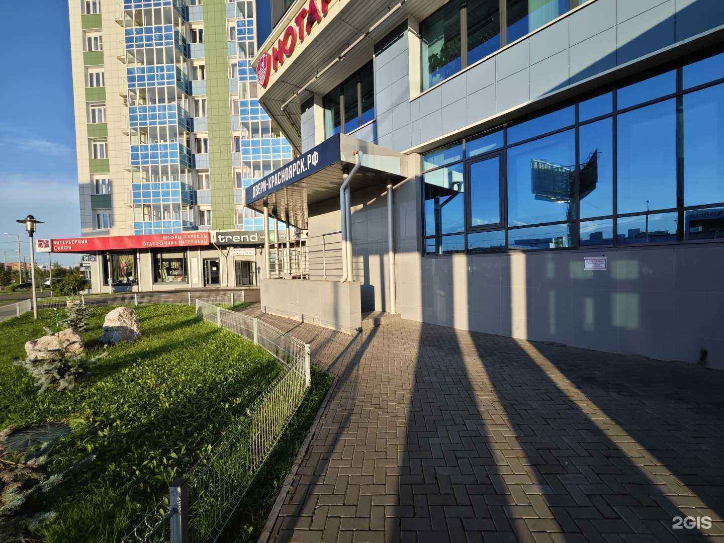 Отзывы на компанию Двери-красноярск.рф в Красноярске c фото