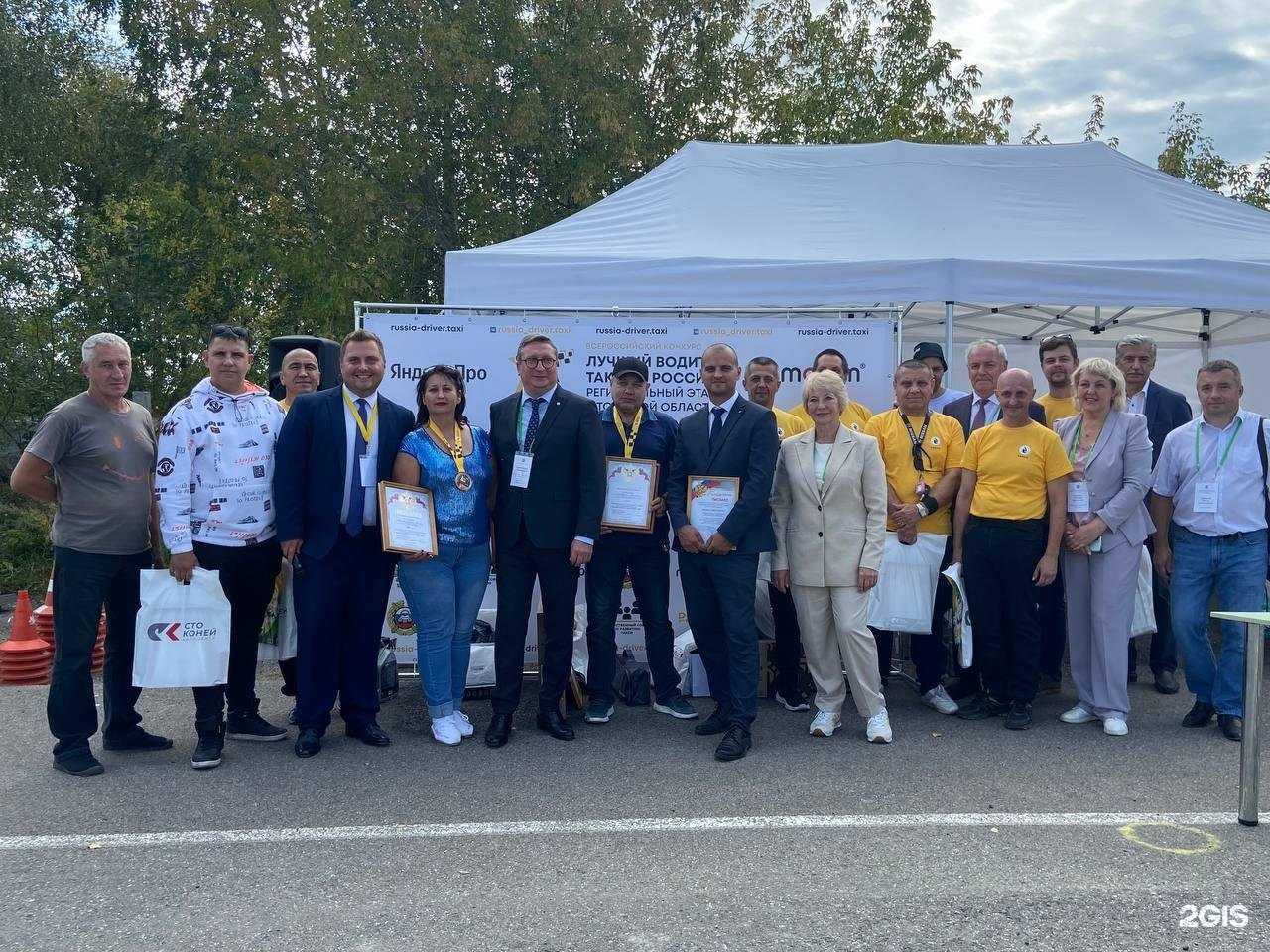 Отзывы на компанию Maxim в Чайковском c фото