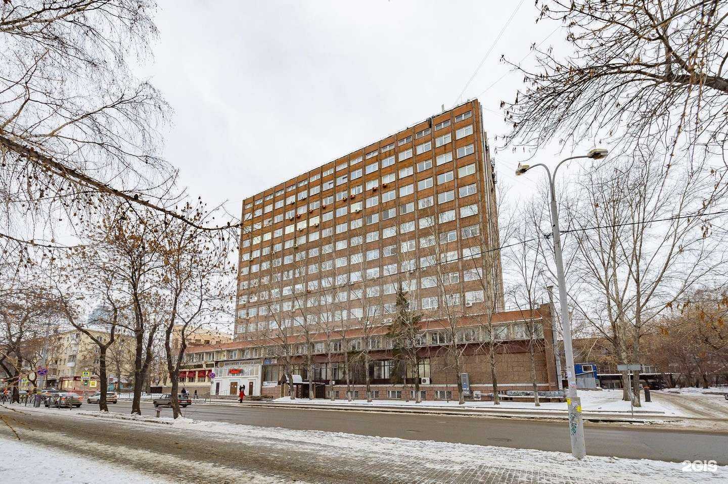 Отзывы на компанию Гурмадзе в Екатеринбурге c фото - фотография 2 из 2