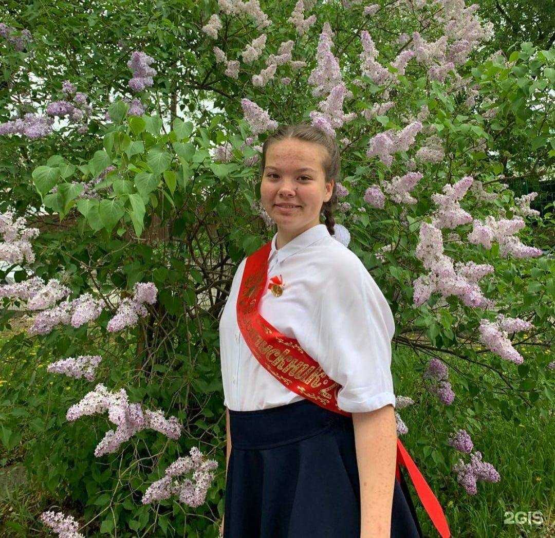 Отзывы на компанию Средняя школа №55 в г. Пермь c фото