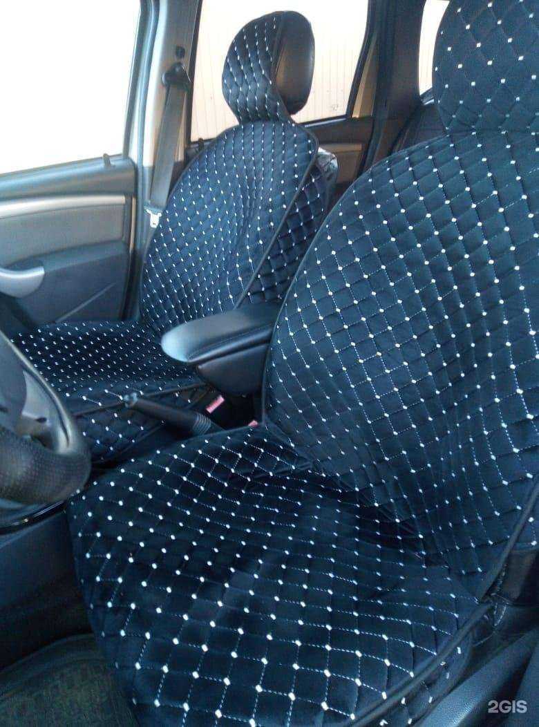 Отзывы на компанию Nakidka_astracar в Астрахани c фото