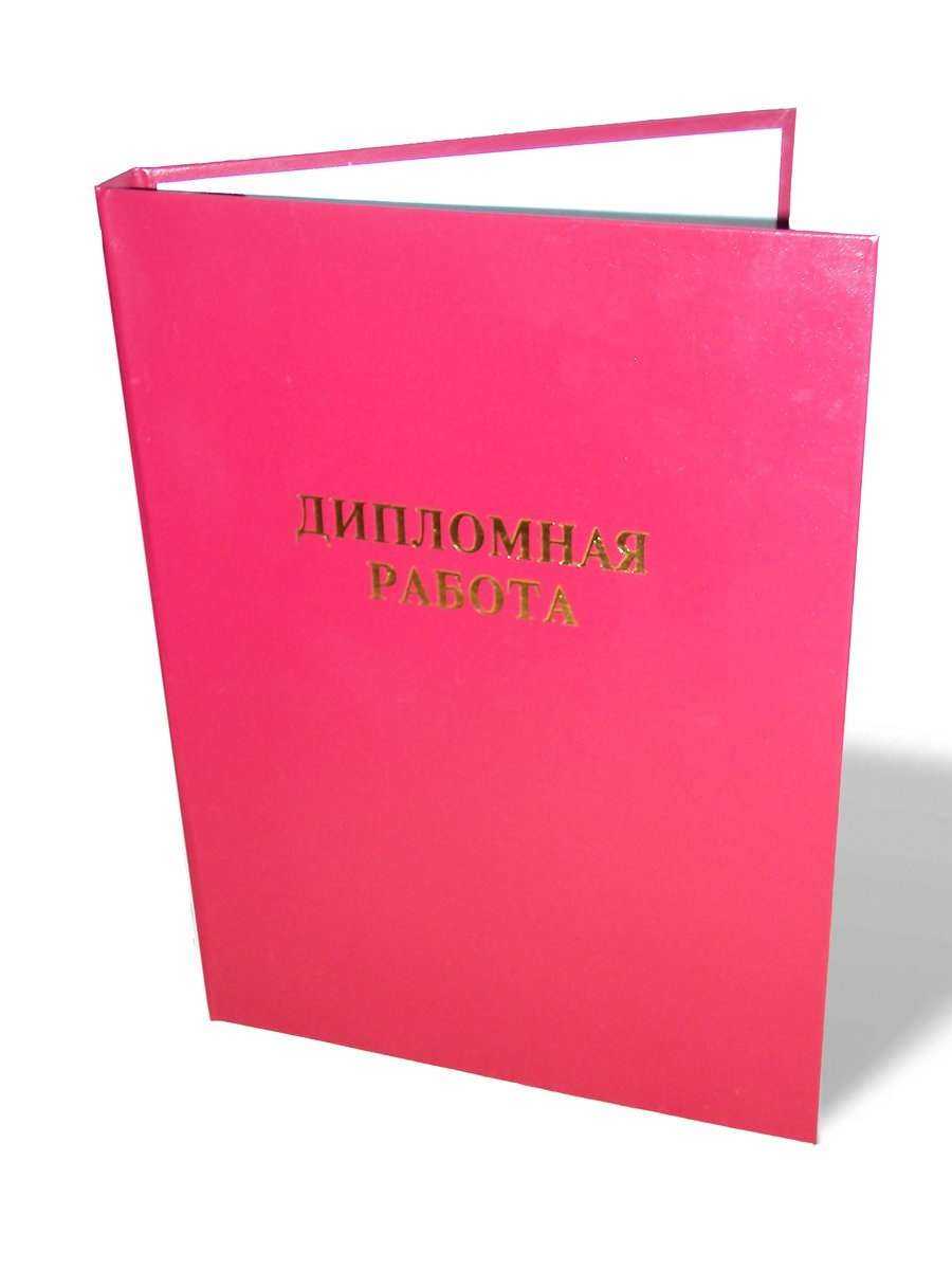 Отзывы на компанию Печатная артель Федорова в Ульяновске c фото