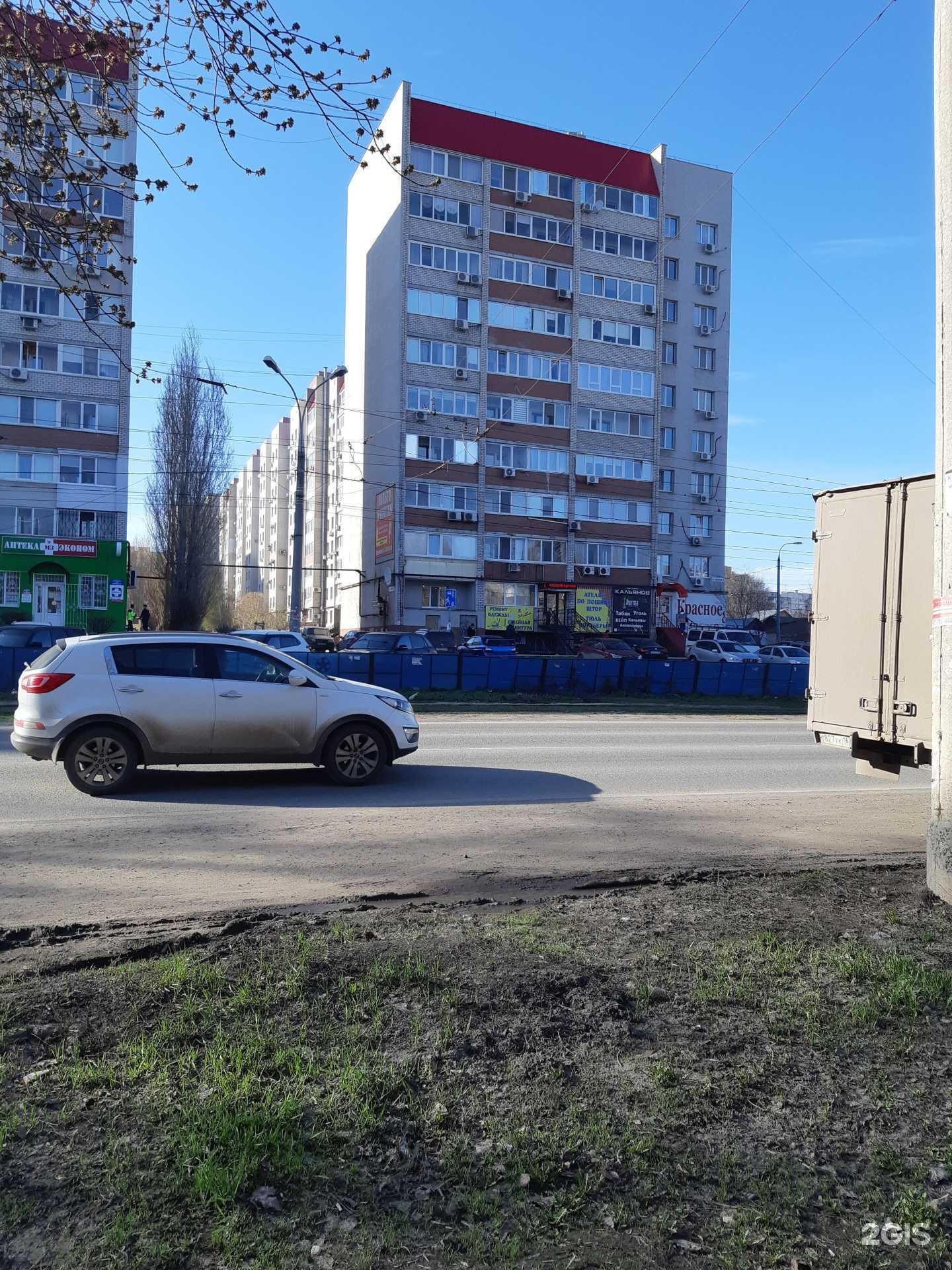 Отзывы на компанию Невинный Погребок в Самаре c фото - фотография 2 из 2