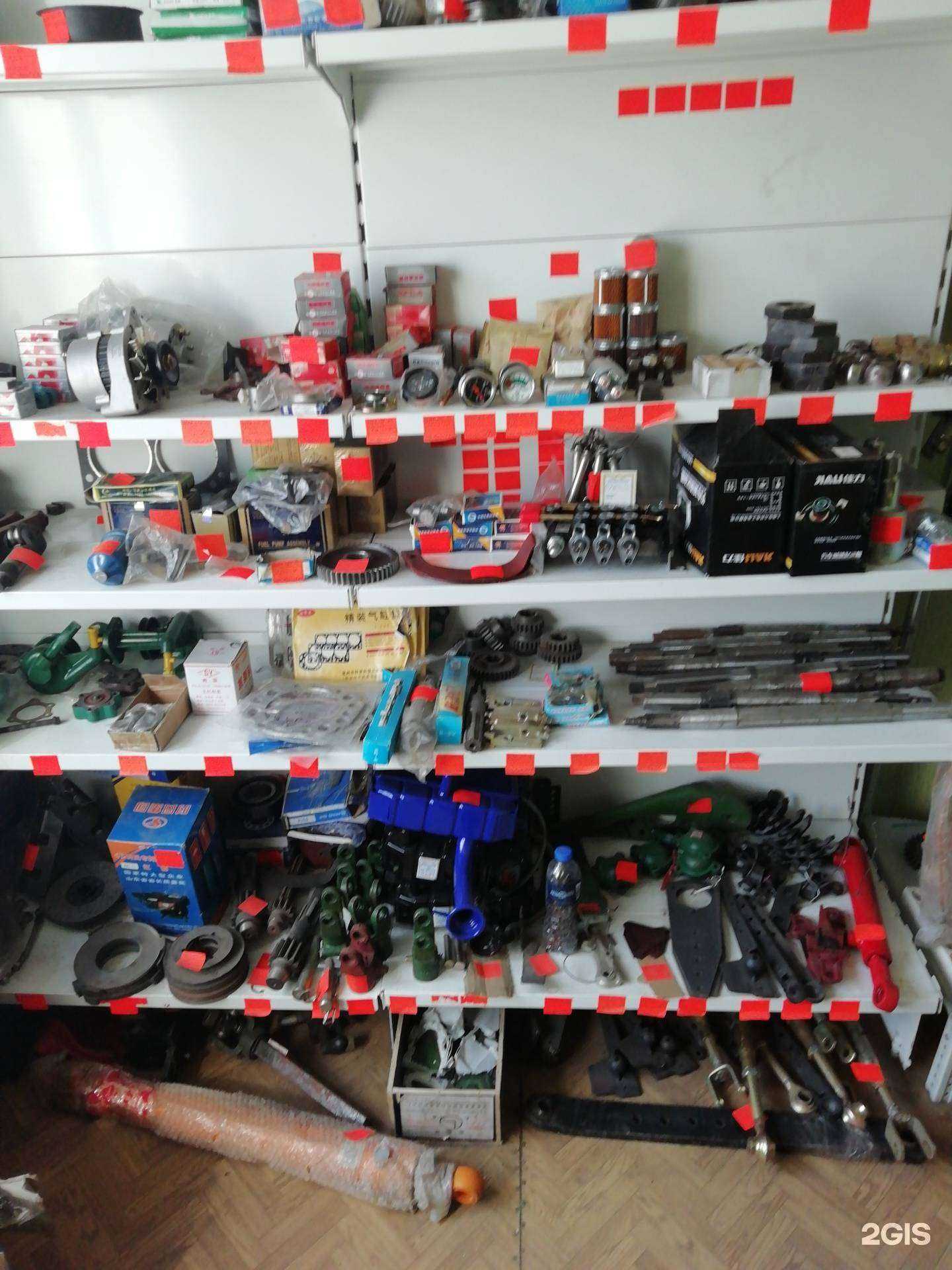 Отзывы на компанию АгроМир в Чите c фото