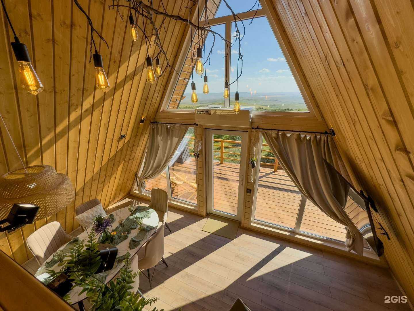 Отзывы на компанию На Заре в г. Ставрополь c фото