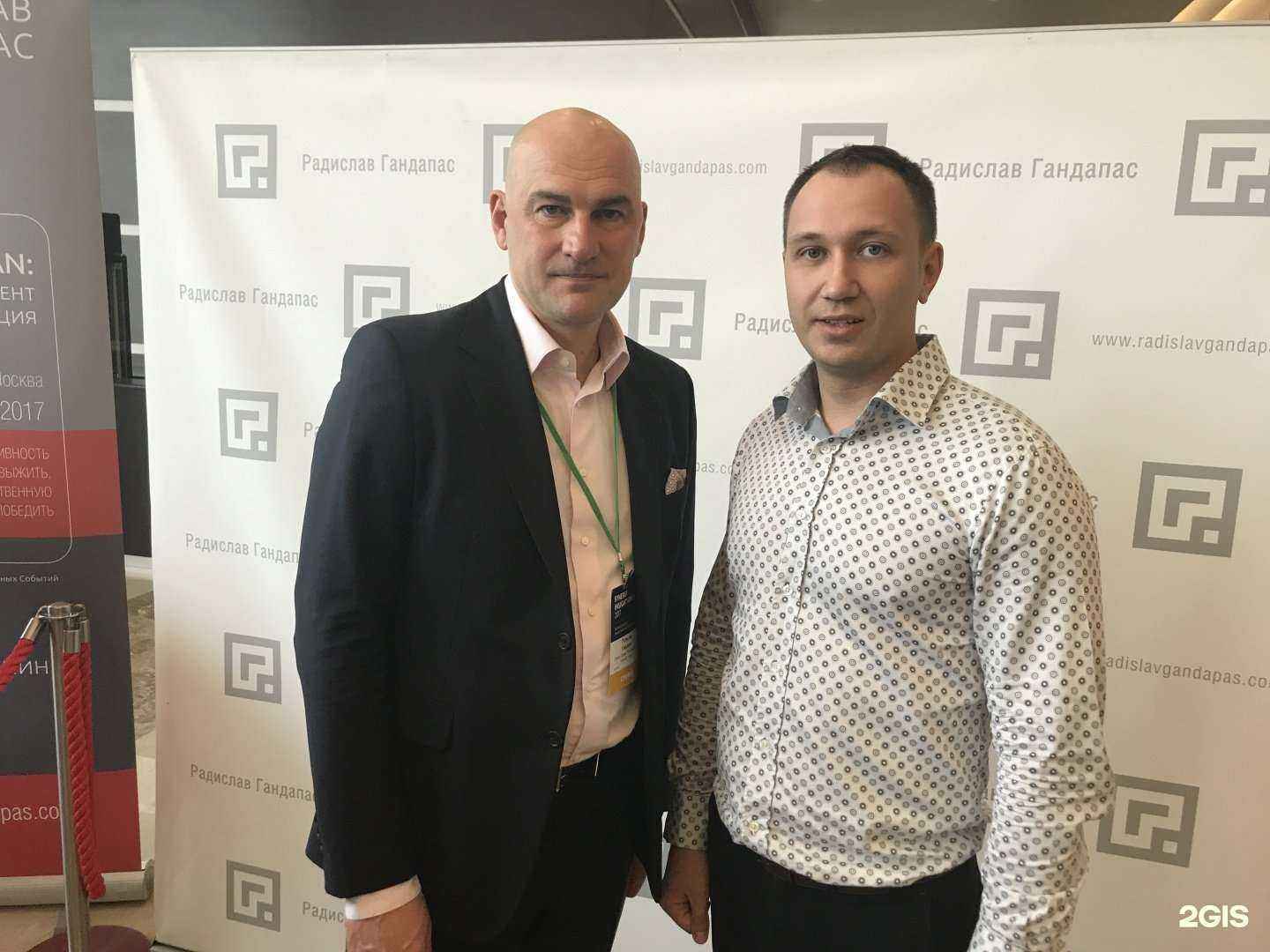 Отзывы на компанию Рост в Мурманске c фото