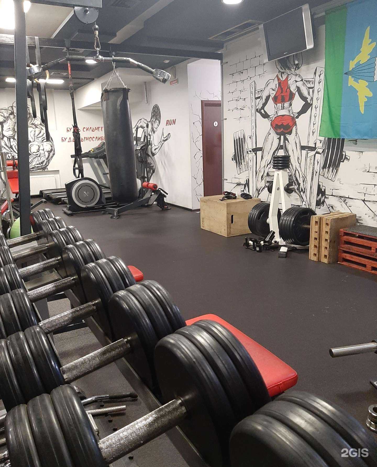 Отзывы на компанию Iron Gym в Краснодаре c фото