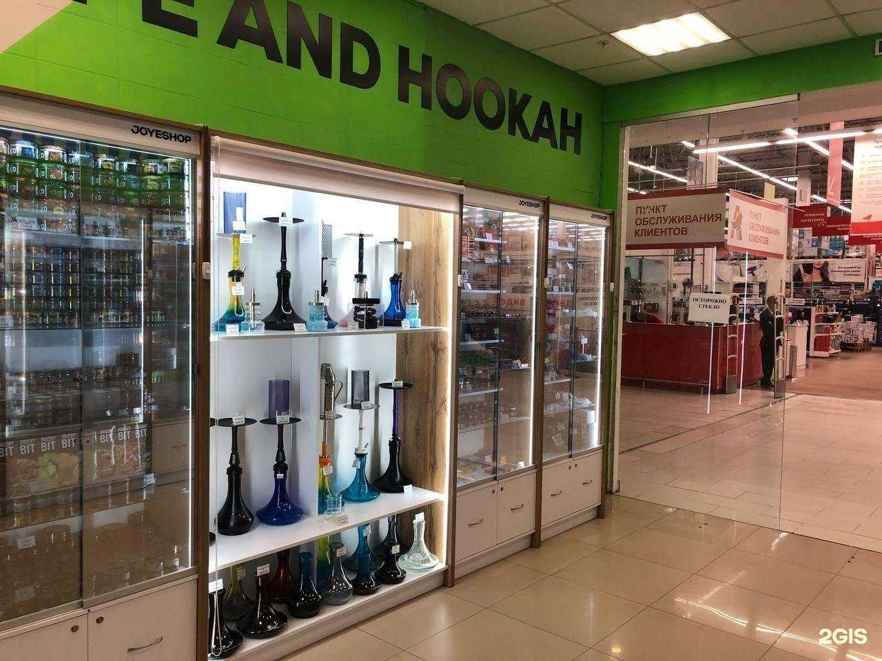 Отзывы на компанию JoyeShop в Ульяновске c фото