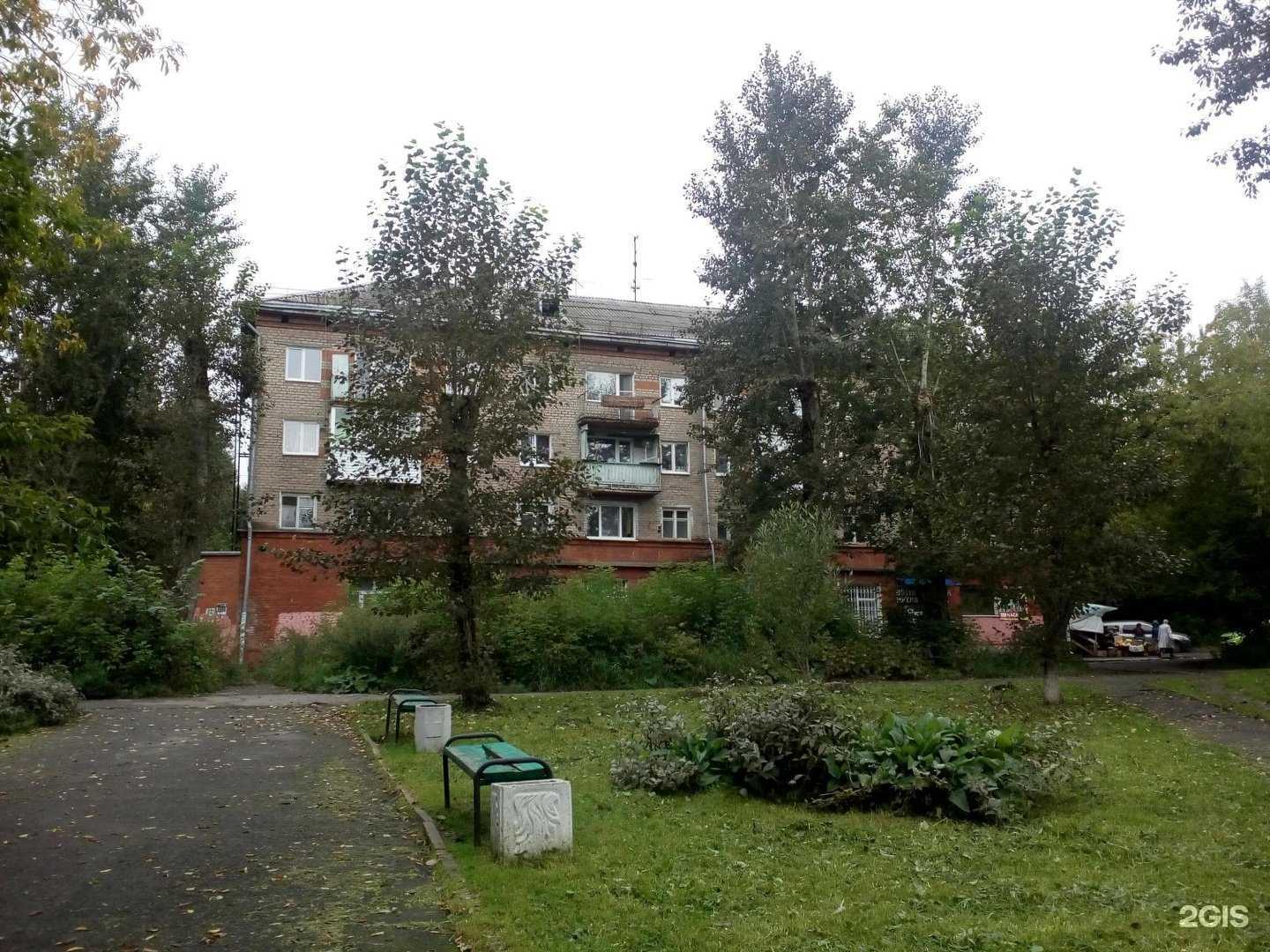 Отзывы на компанию Пункт продажи и пополнения транспортных карт и льготных проездных документов в г. Пермь c фото