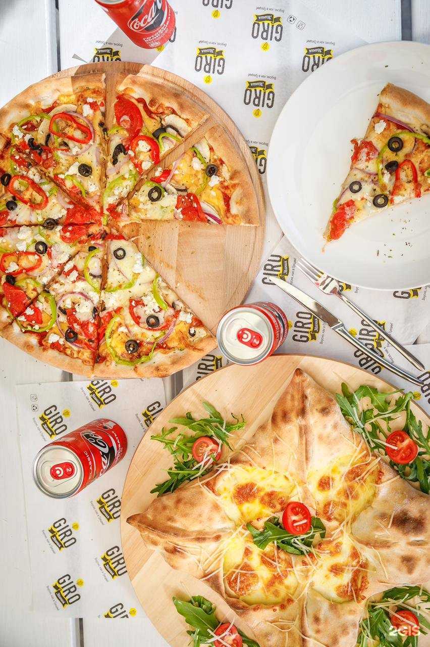 Отзывы на компанию Giro Mania в г. Геленджик c фото