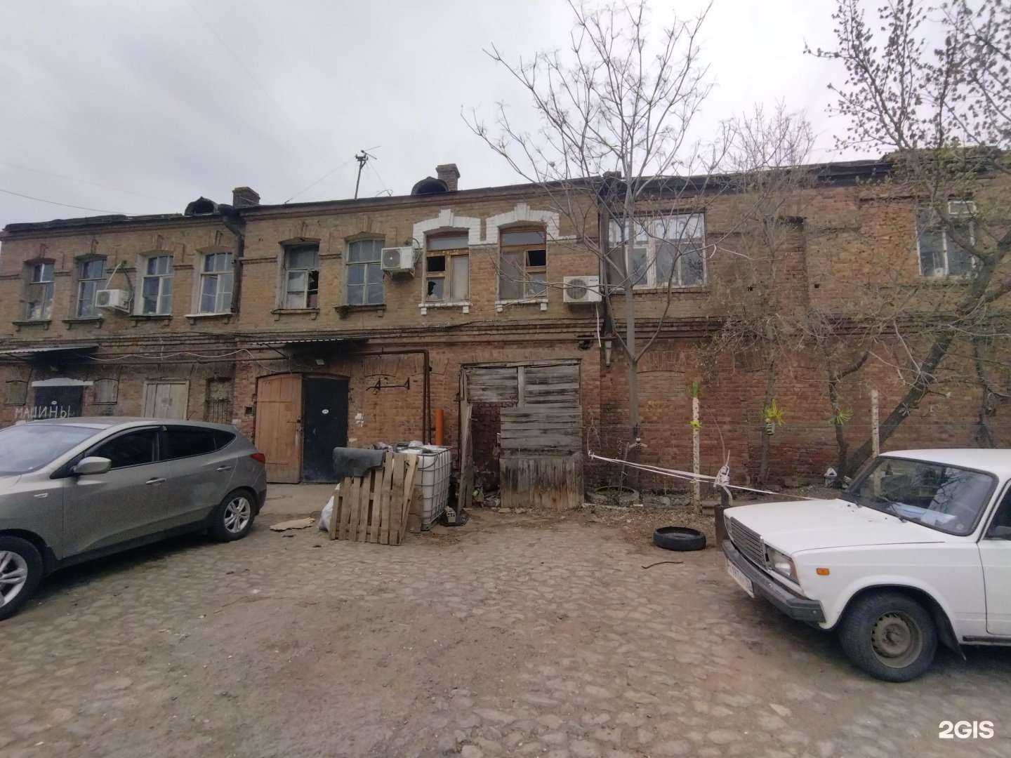 Отзывы на компанию У Малика в Астрахани c фото - фотография 2 из 2