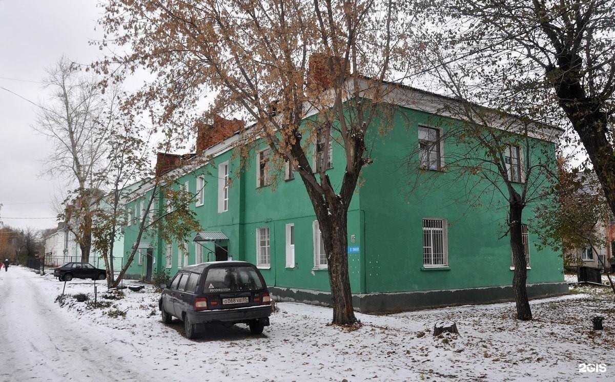 Отзывы на компанию Студия развития речи в Омске c фото