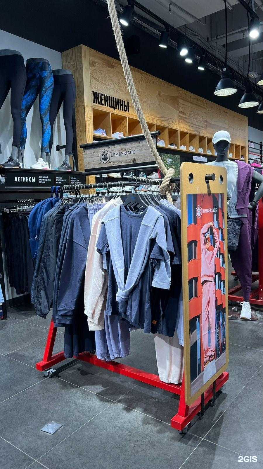 Отзывы на компанию SneakerBox в Краснодаре c фото