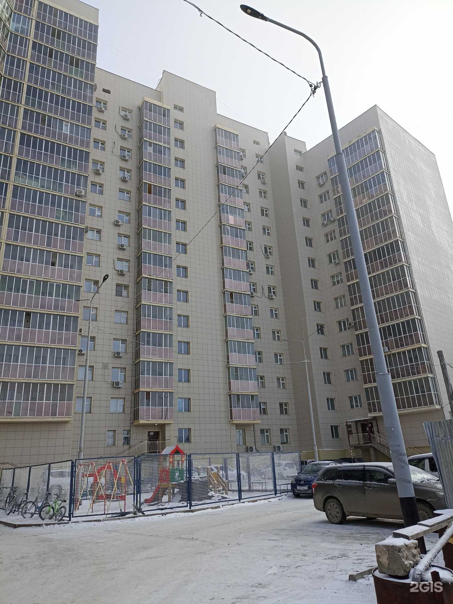 Отзывы на компанию Teddy в Якутске c фото - фотография 2 из 2