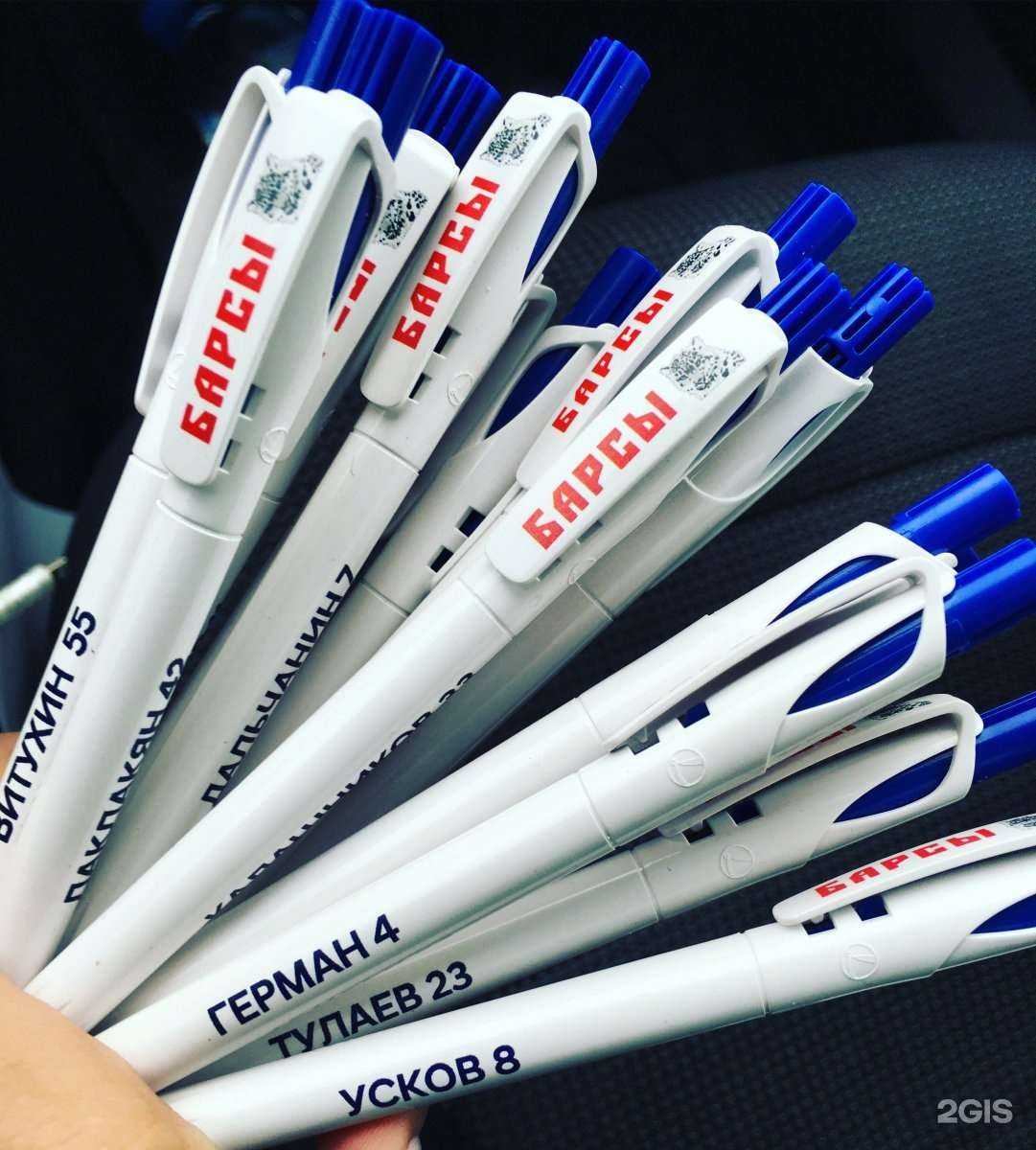 Отзывы на компанию А1 в Кемерове c фото