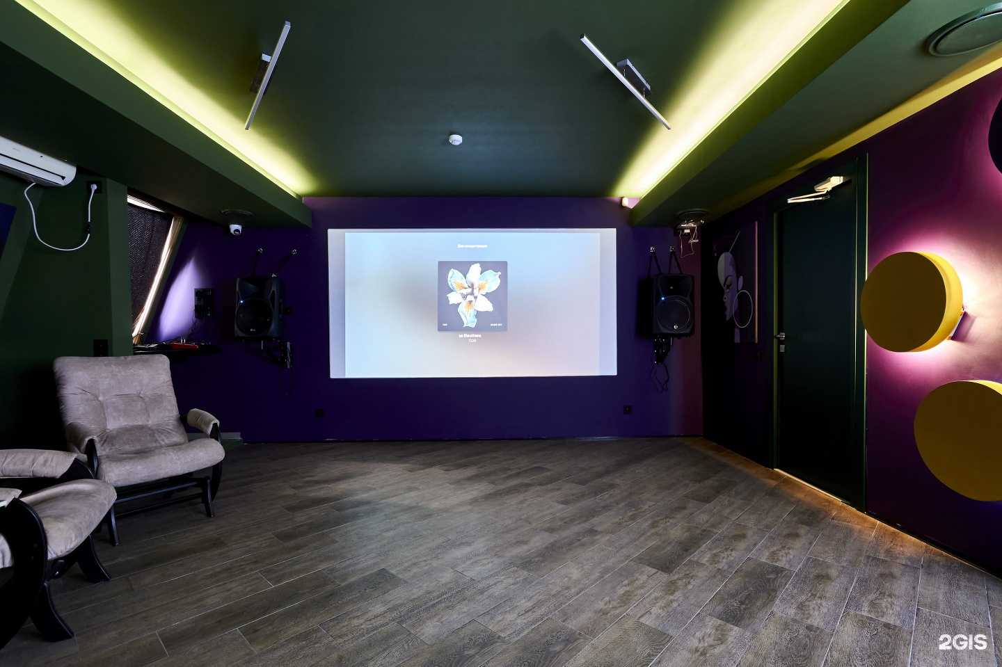 Отзывы на компанию Ла-Ла Лэнд в г. Саратов c фото