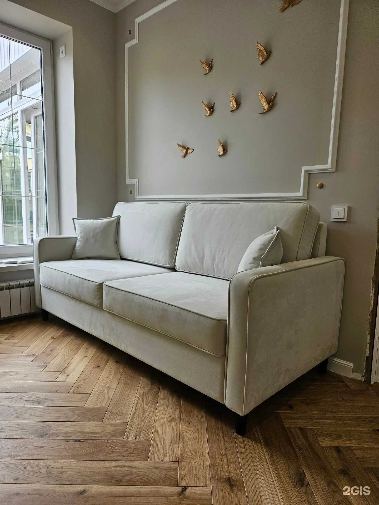 Отзывы на компанию Kairos в г. Южно-Сахалинск c фото