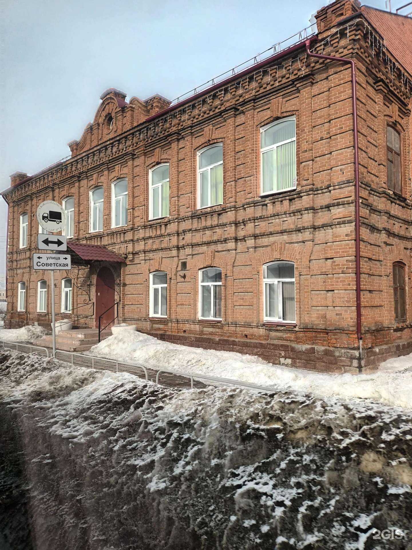 Отзывы на компанию Лицей №13 в Троицке c фото