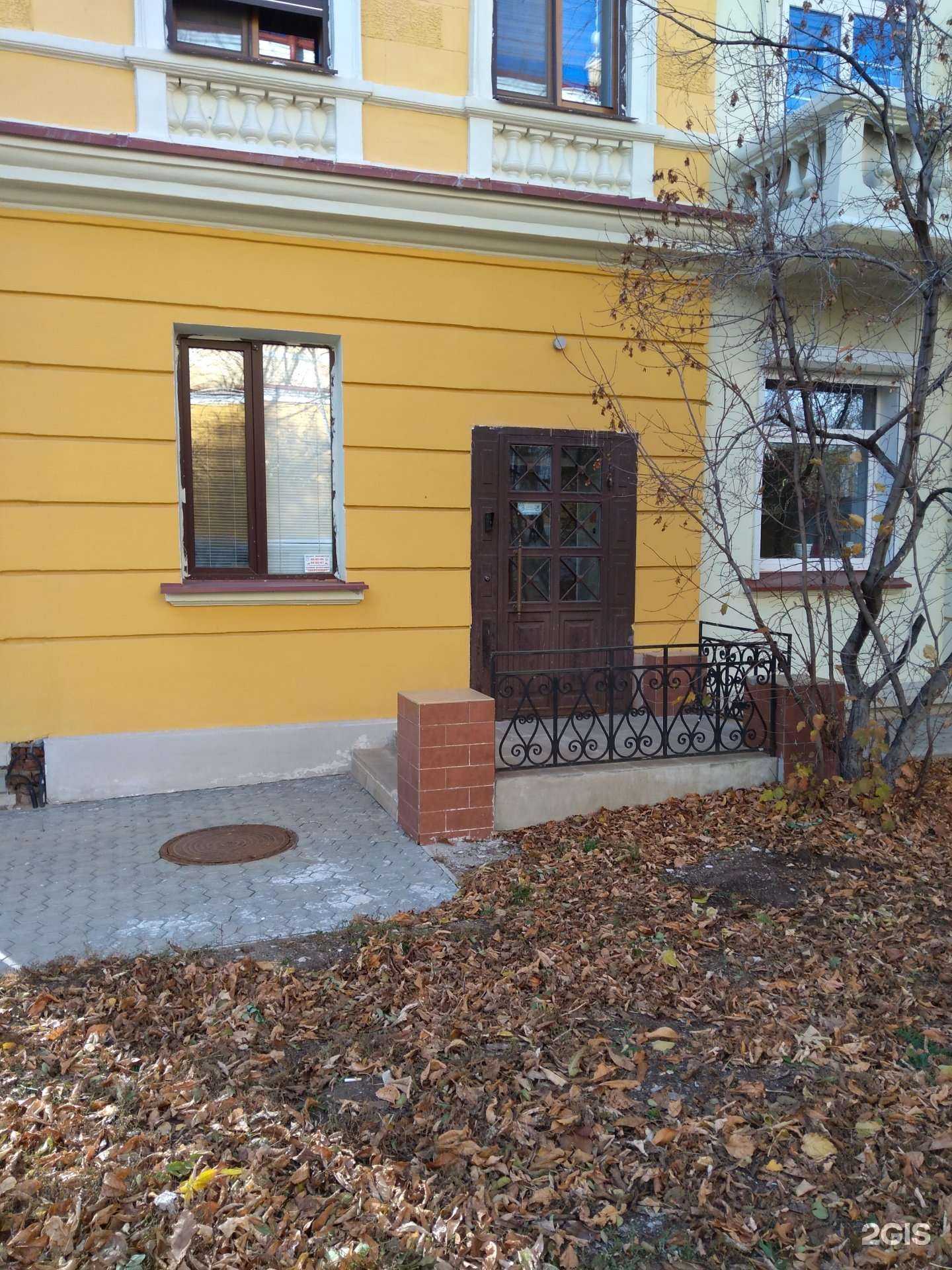 Отзывы на компанию Департамент права в Оренбурге c фото