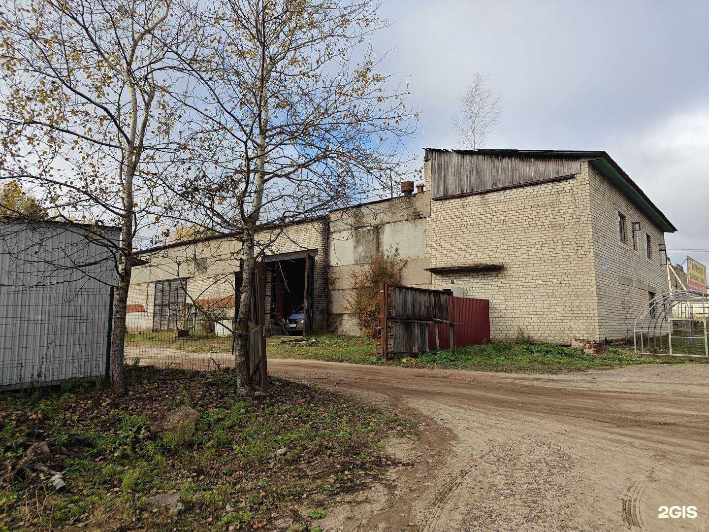 Отзывы на компанию Металлоизделия-33 в Киржаче c фото