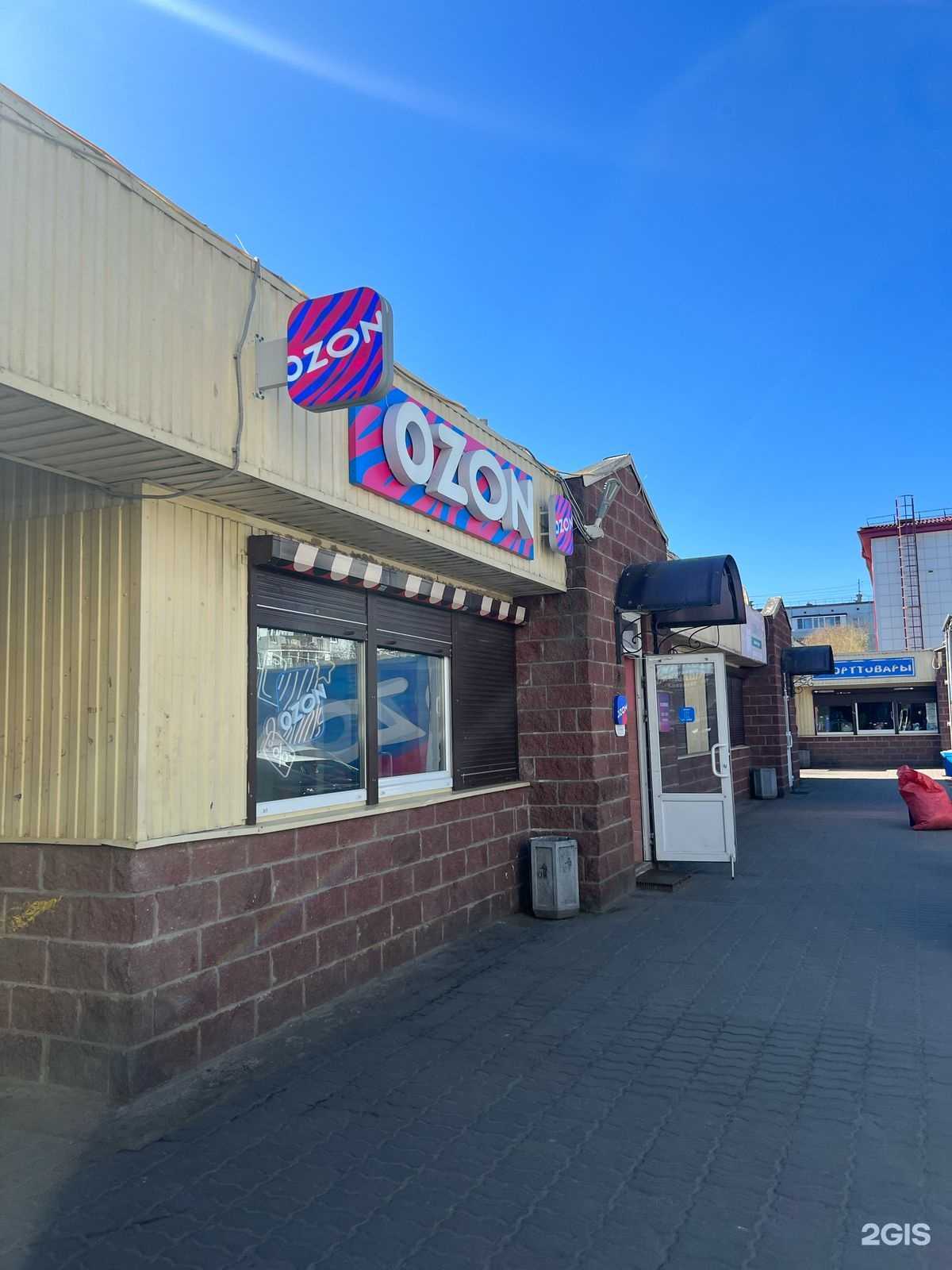 Отзывы на компанию Аква чистка в г. Кировск c фото