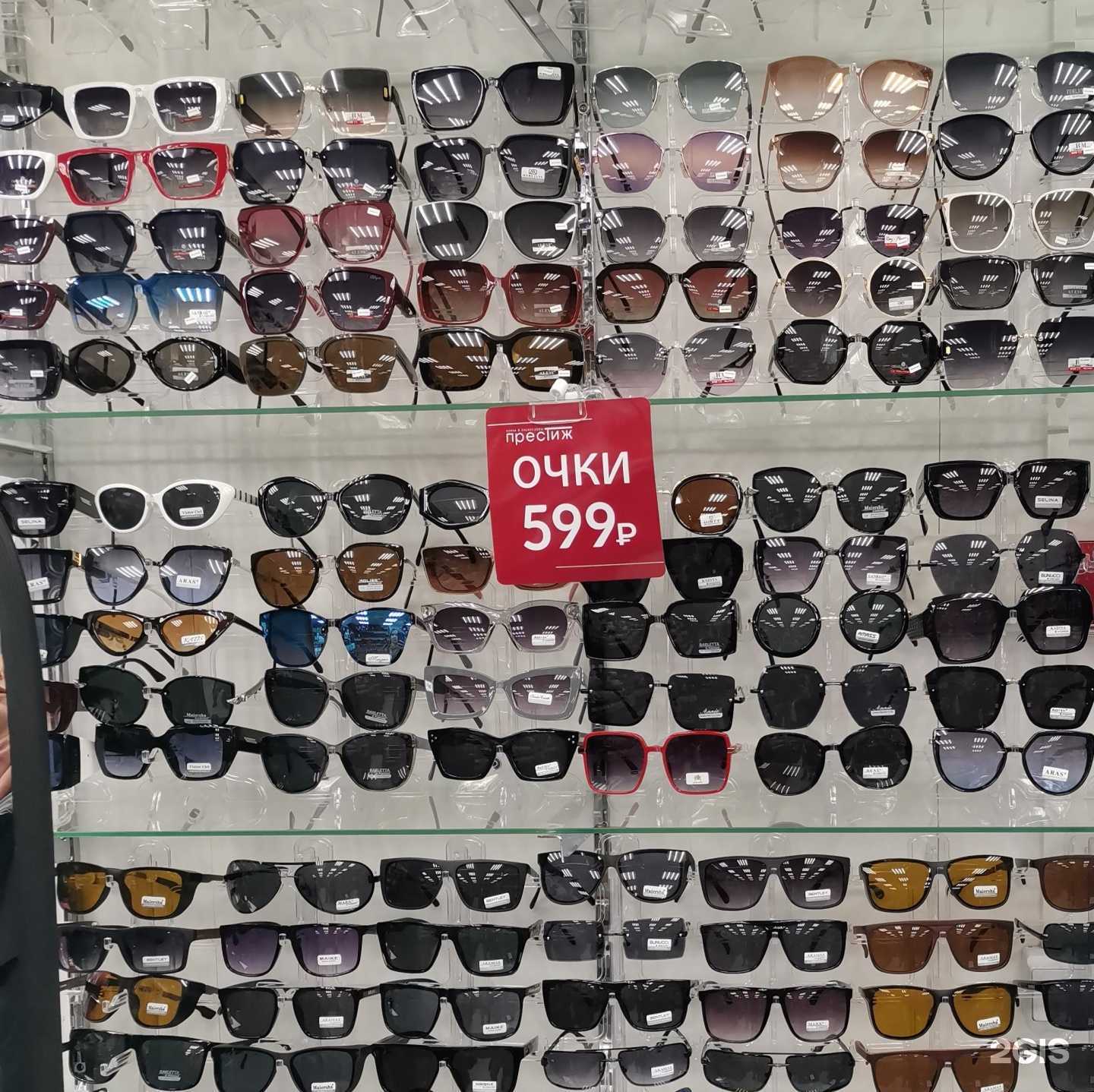 Отзывы на компанию Престиж в г. Калининград c фото