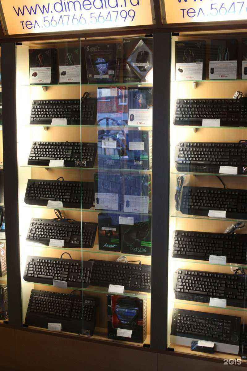 Отзывы на компанию димедиа в Томске c фото