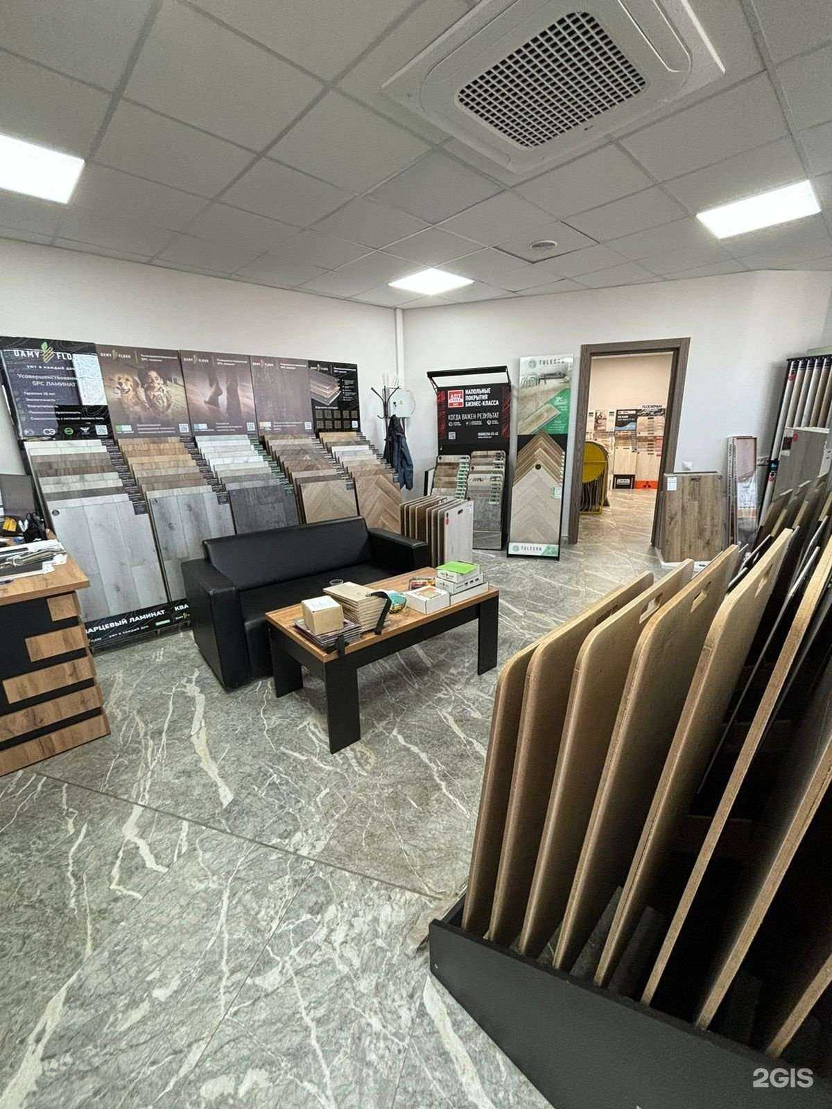 Отзывы на компанию НаПол в Чебоксарах c фото