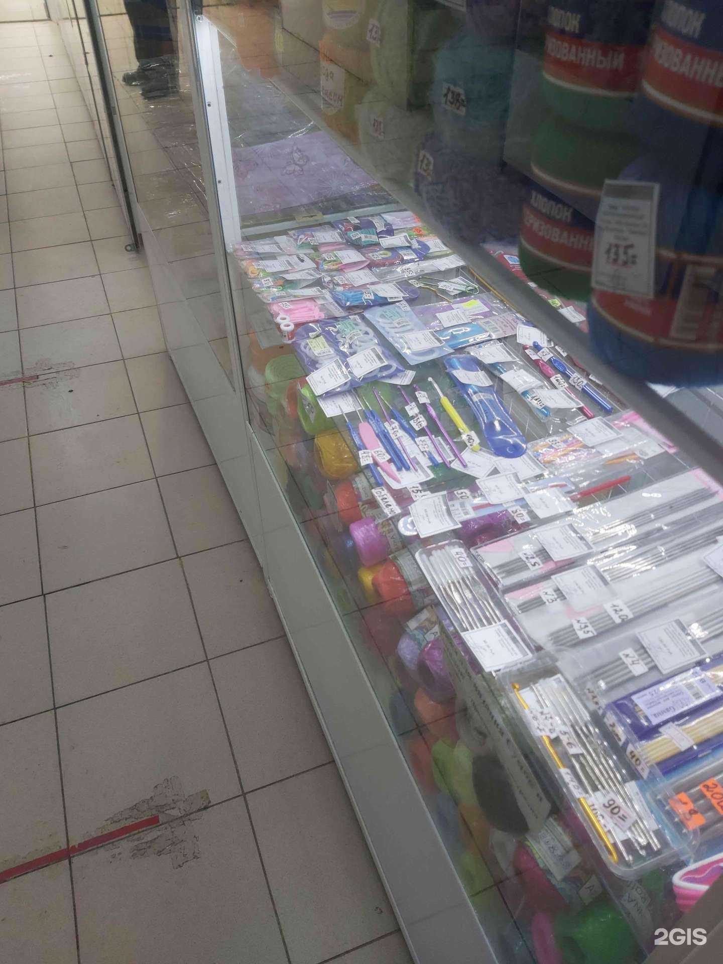 Отзывы на компанию Золотое веретенце в Ярославле c фото